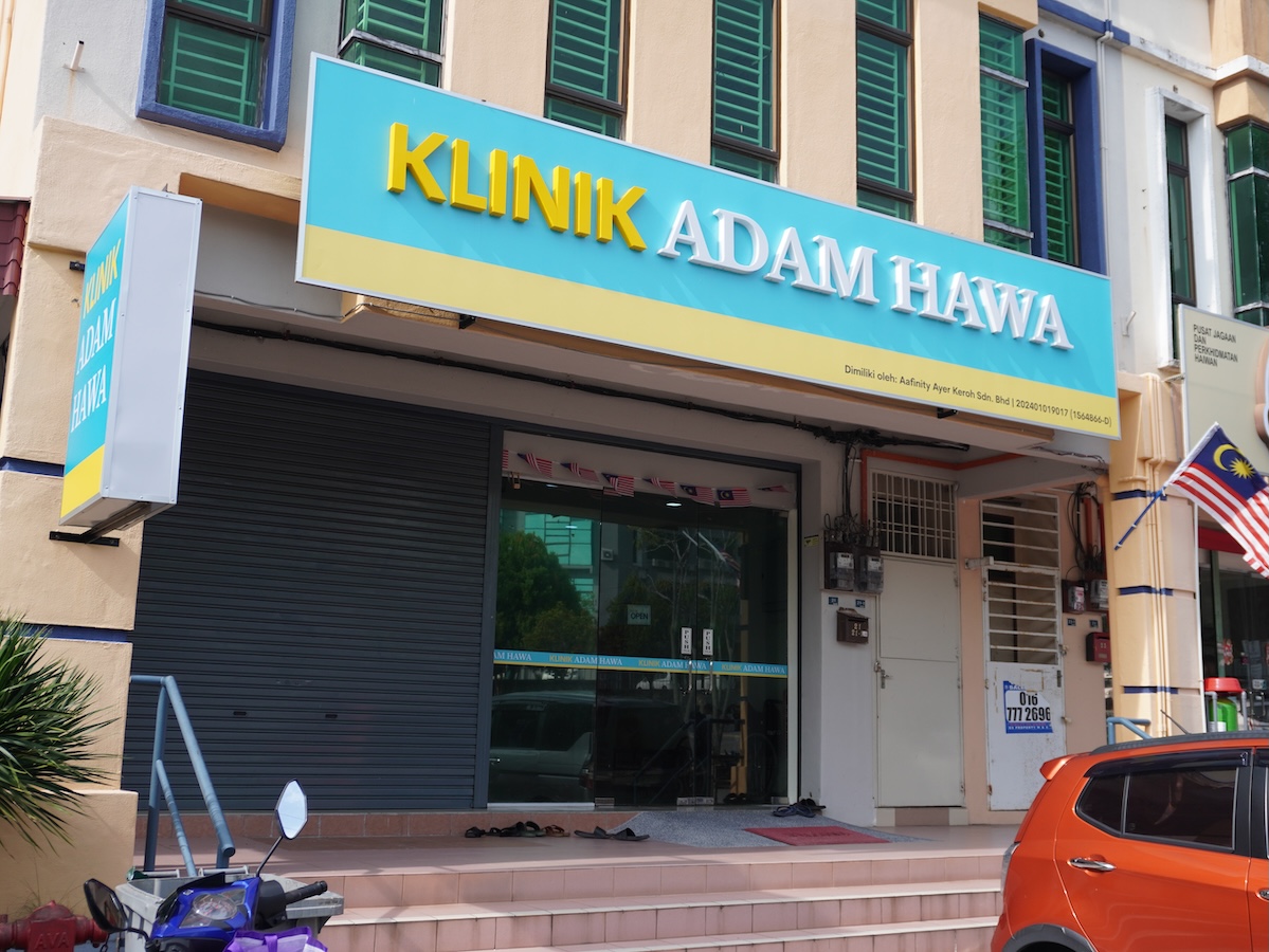 Rawatan Lutut Mampu Milik di Klinik Adam Hawa: Pakar Mesra di Klinik Bersih dan Selesa